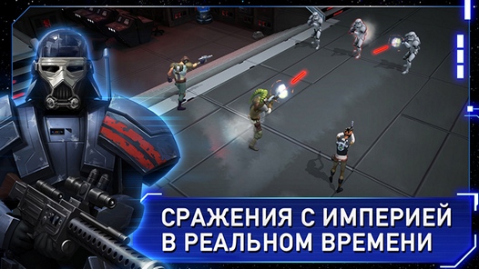 Новые мобильные игры. «Звездные войны: Восстание» для iOS и Android доступна для скачивания в Play Маркет и App Store