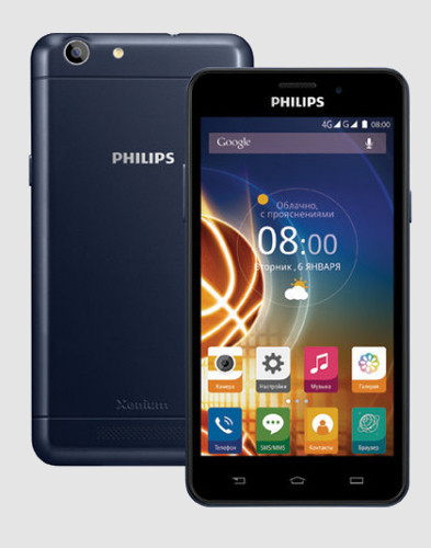 Philips Xenium V526. Пятидюймовый смартфон, который можно не заряжать 1,5 месяца появился в продаже в России