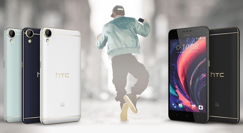 HTC 10 Desire Lifestile официально представлен.