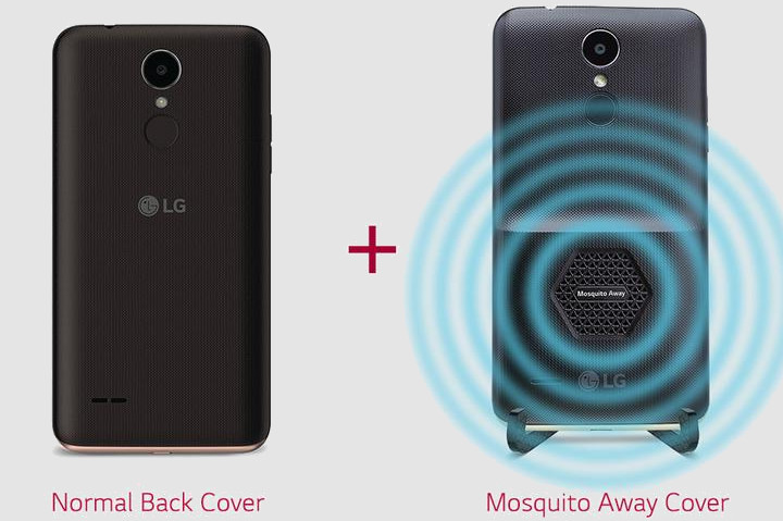 Пятничное. Заели комары? Смартфон LG K7i защитит вас от них