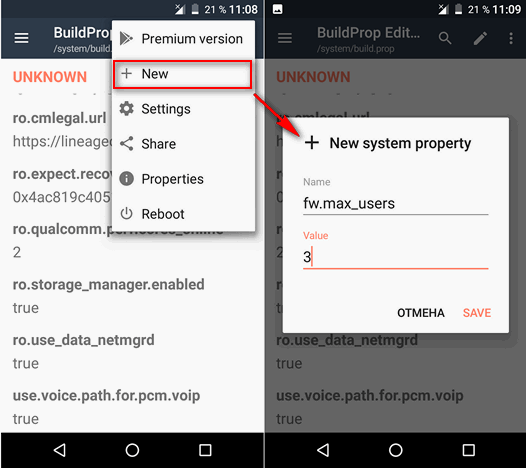 Как включить многопользовательский режим на любом Android устройстве (инструкция)