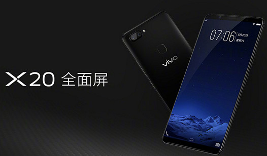 Vivo X20 и X20 Plus. Два безрамочных смартфона средней ценовой категории со сдвоенной камерой официально представлены