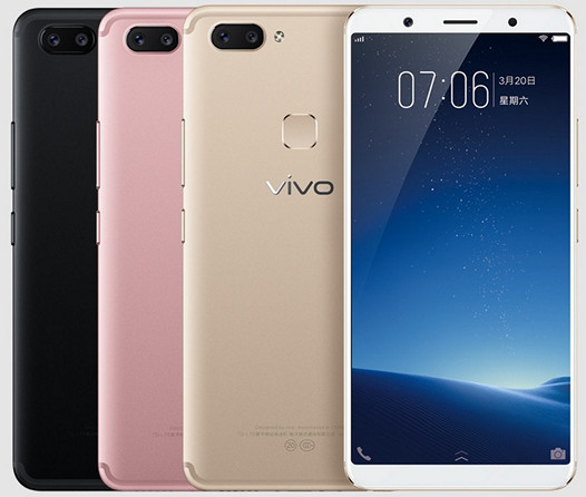 Vivo X20 и X20 Plus. Два безрамочных смартфона средней ценовой категории со сдвоенной камерой официально представлены