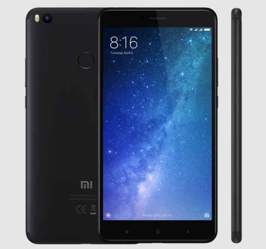 Xiaomi Mi Max 2 с 4 ГБ оперативной и 32 ГБ встроенной памяти появится в продаже 20 сентября