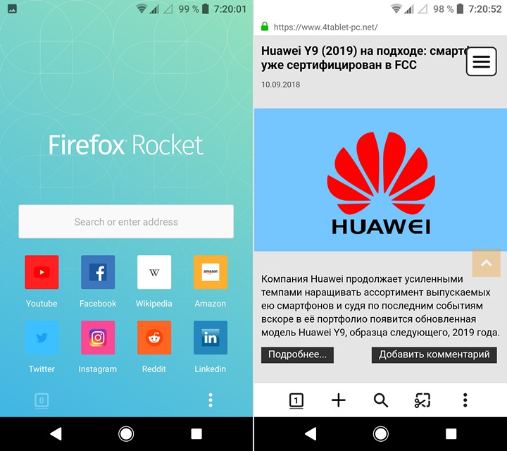 Облегченные приложения для Android. Firefox Rocket — быстрый и легкий веб-браузер [Скачать APK]