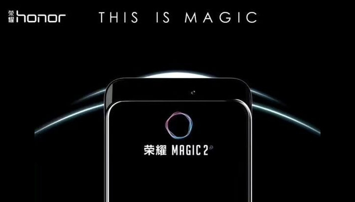 Honor Magic 2 со встроенным в экран сканером отпечатков пальцев представят 26 октября
