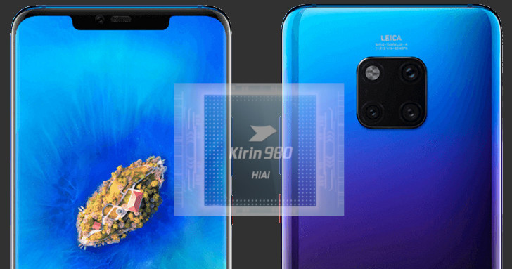 Смартфоны Huawei Mate 20 и Mate 20 Pro получат процессор Kirin 980. Так гласит официальный тизер (Видео)