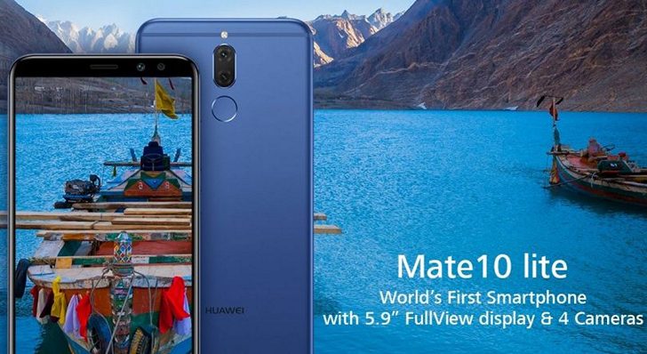Huawei Mate 10 Lite с операционной системой Android 9 Pie на борту замечен в Geekbench 