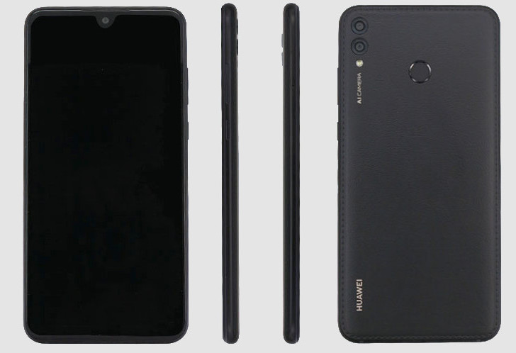 Загадочный смартфон Huawei с кожаной задней панелью и экраном с полукруглым вырезом засветился в TENAA