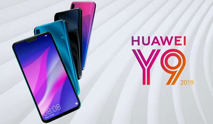 Huawei Y9 (2019). 6.5-дюймовый смартфон с процессором Kirin 710 и сдвоенными фронтальной и основной камерами