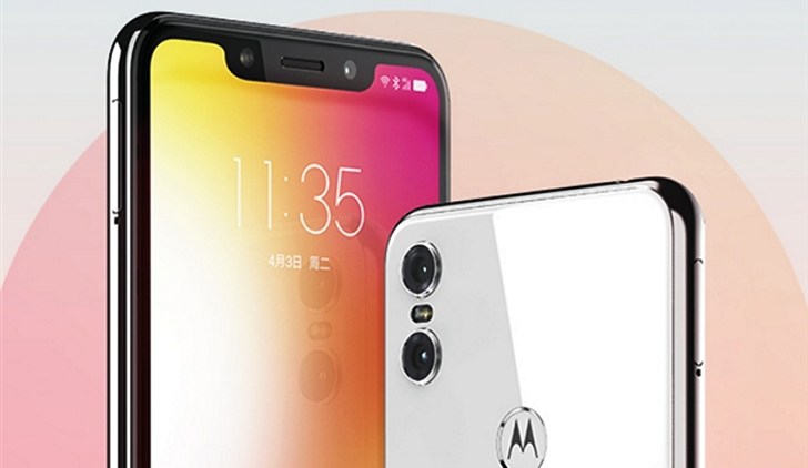 Motorola P30 Play. Процессор Snapdragon 625, двойная основная камера и дисплей с вырезом в верхней части за $280