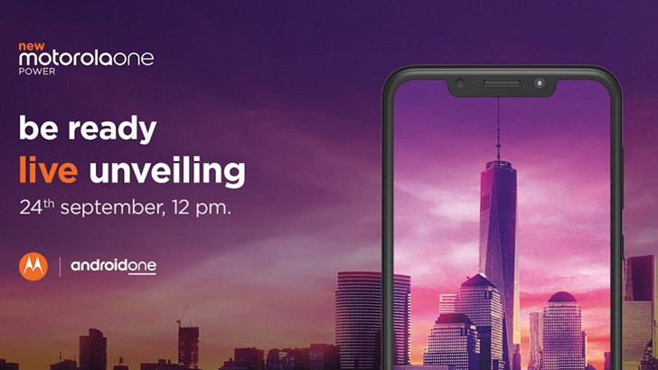 Motorola One Power. Презентация смартфона, на которой будет объявлена его цена состоится сегодня в Индии. Где её посмотреть