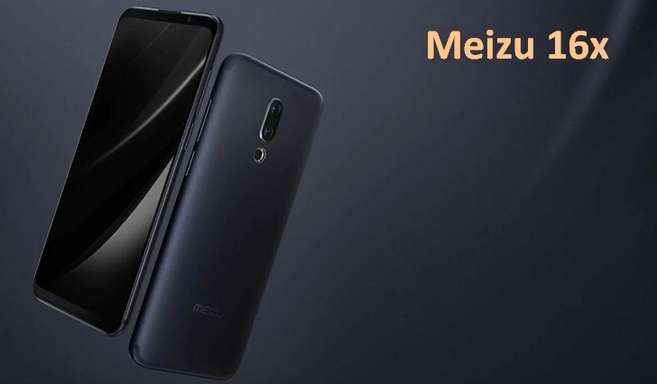 Meizu 16X официально: сканер отпечатков пальцев в экране и процессор Qualcomm Snapdragon 710