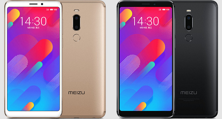 MEIZU M8 и Meizu V8 представлены официально: два недорогих смартфона с 5.7-дюймовыми дисплеями