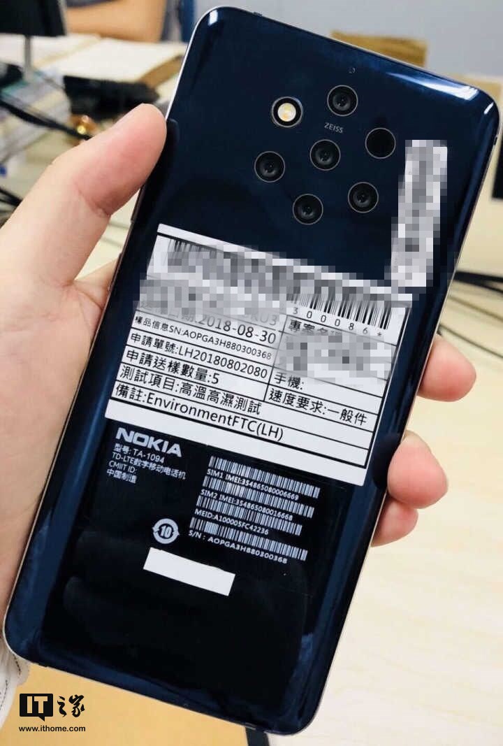 Смартфон Nokia с пента-камерой на достаточно четком фото