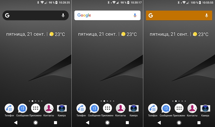Как изменить внешний вид фирменного виджета Google Как изменить внешний вид фирменного виджета Google
