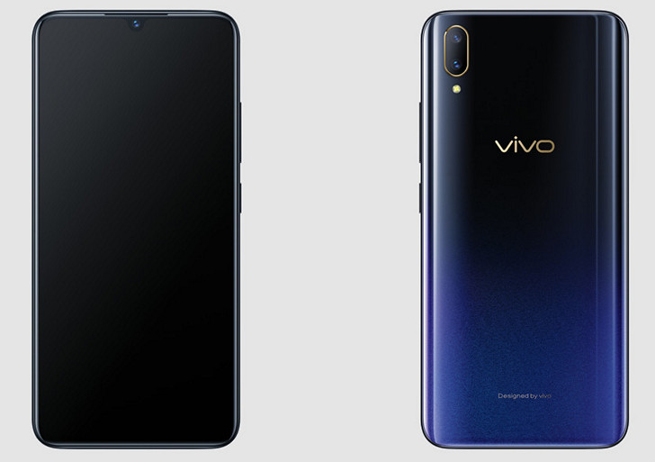 Vivo V11 Pro официально представлен. Сканер отпечатков пальцев под экраном, Snapdragon 660 и фронтальная камера с распознаванием лиц в темноте за $360
