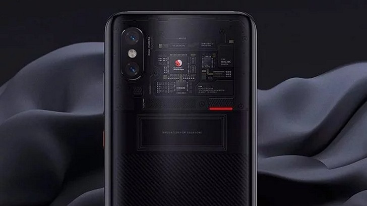 Xiaomi Mi 8 Pro со сканером отпечатков в экране 