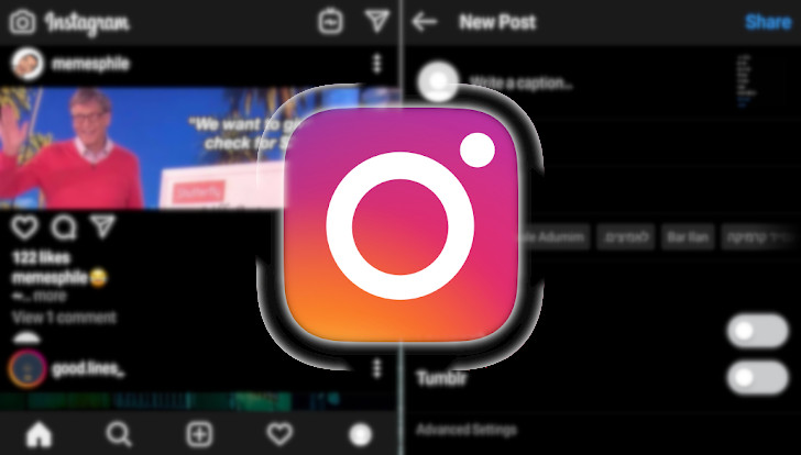 Instagram для Android получил темную тему оформления интерфейса