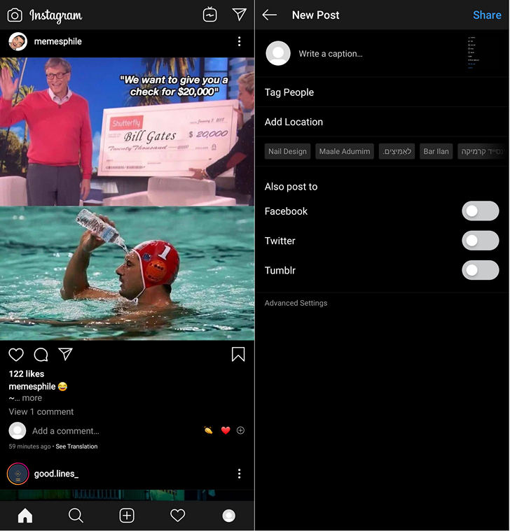 Instagram для Android получил темную тему оформления интерфейса