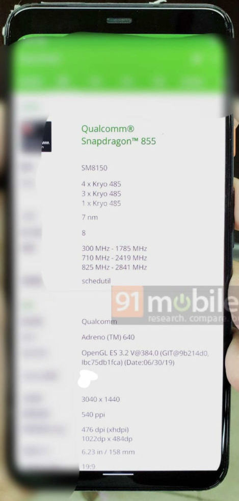 Google Pixel 4 XL получит 6.23-дюймовый дисплей с разрешением QHD+ и процессор Qualcomm Snapdragon 855