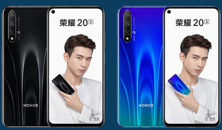 Honor 20s. Облегченная версия флагмана с процессором Kirin 810 и 48-Мп камерой