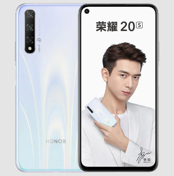 Honor 20s. Облегченная версия флагмана с процессором Kirin 810 и 48-Мп камерой