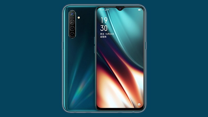 Oppo K5 Oppo K5