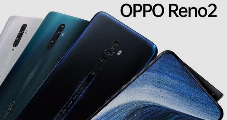 OPPO Reno Ace. Очередной смартфон флагманского уровня будет представлен в следующем месяце