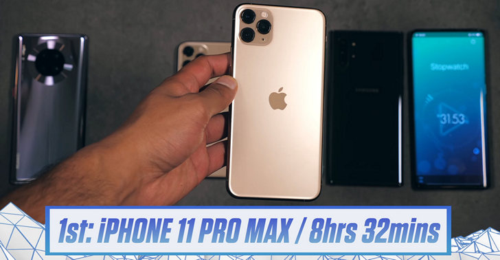 Тест батареи Mate 30 Pro, iPhone 11 Pro Max, iPhone 11и Galaxy Note 10. Кто победит? (Видео)