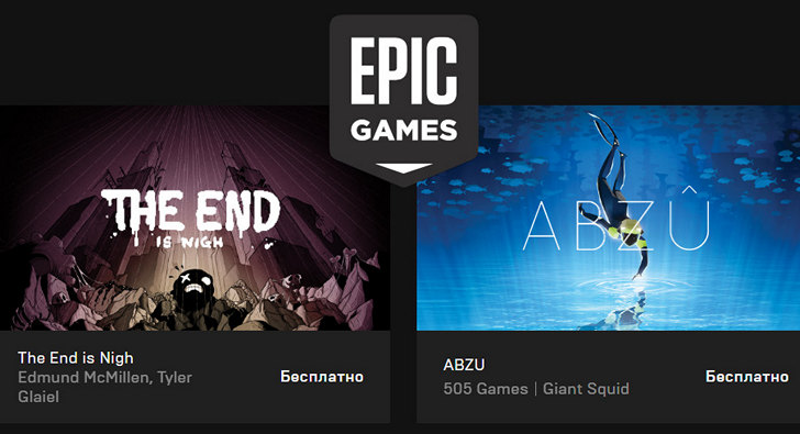 Распродажа в Epic Games Store: скачать бесплатно игры The End Is Nigh и ABZU
