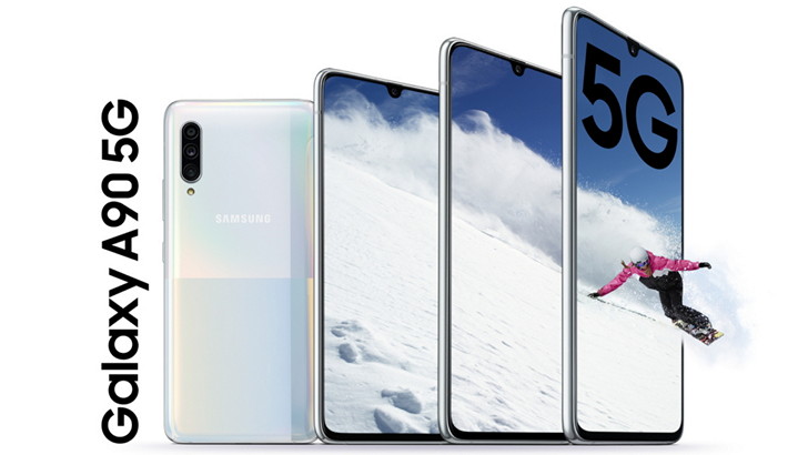 Samsung Galaxy A90 5G