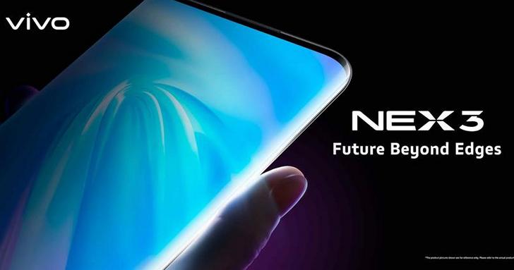 Vivo NEX 3 5G набравший около 500 000 баллов в АnTuTu стал самым быстрым Android смартфоном