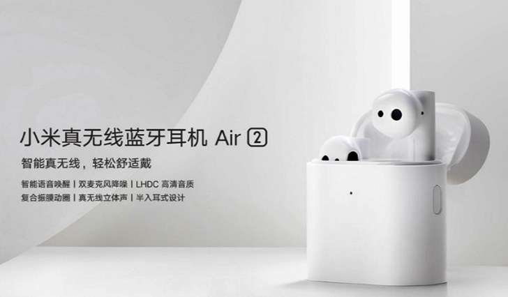 Xiaomi Mi Air 2 True Wireless Earphones. Еще одни наушники в стиле Apple AirPods за $58