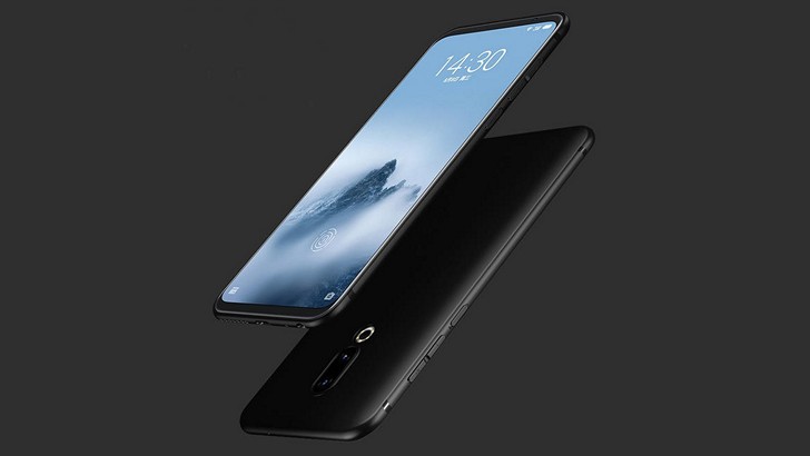 Meizu 16T. Презентация смартфона с процессором Snapdragon 855 и 6 ГБ оперативной памяти на борту состоится 23 октября