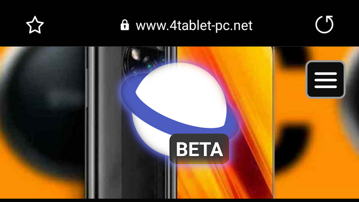 Samsung Internet Beta 