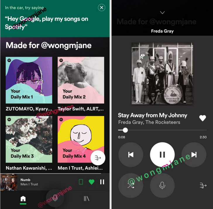 Spotify работает над режимом караоке, групповыми сессиями, воспроизведении в автономном режиме для бесплатных пользователей и прочими нововведениями