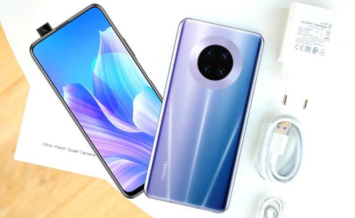 Huawei Y9a. Международная версия Enjoy 20 Plus на базе процессора MediaTek Helio G80 с 60-Гц дисплеем и 64-Мп камерой