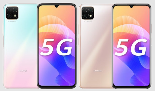 Huawei Enjoy 20 5G и Huawei Enjoy 20 Plus 5G.