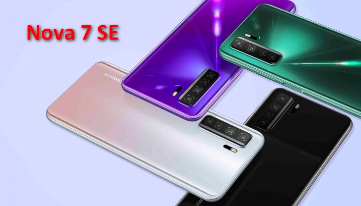 Huawei Nova 7 SE Huawei Nova 7 SE