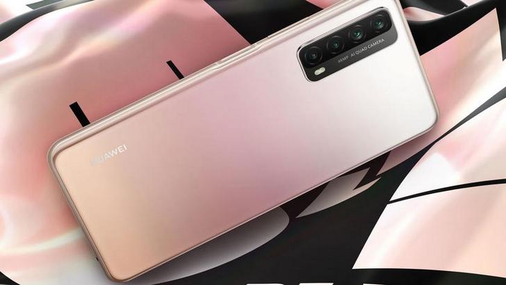 Huawei P Smart 2021 