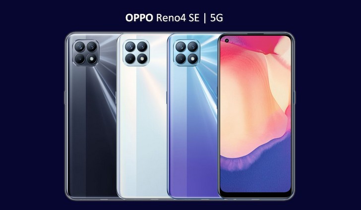 OPPO Reno 4 SE  5G. Смартфон на базе MediaTek Dimensity 720 с AMOLED дисплеем, 48-Мп тройной камерой и поддержкой быстрой зарядки 65 Вт за $369 и выше