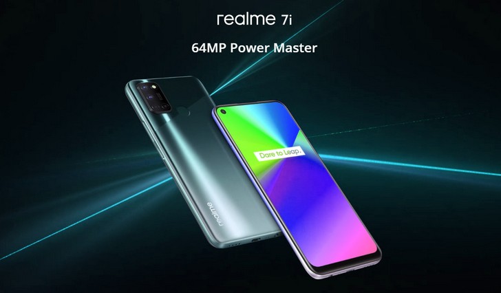 Realme 7i. Смартфон на базе процессора Snapdragon 662 с 90-Гц дисплеем и неплохой батареей емкостью 5000 мАч за $215