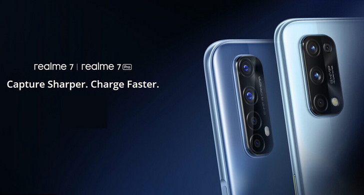 Realme 7 и Realme 7 Pro. Два новых смартфона среднего класса с быстрой зарядкой SuperDart мощностью до 65 Вт 