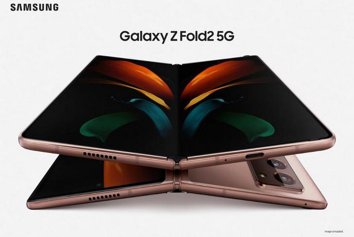 Galaxy Z Fold 2