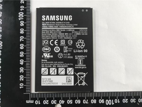 Samsung Galaxy Tab Active 3 на подходе. Новинка уже прошла ряд сертификаций 