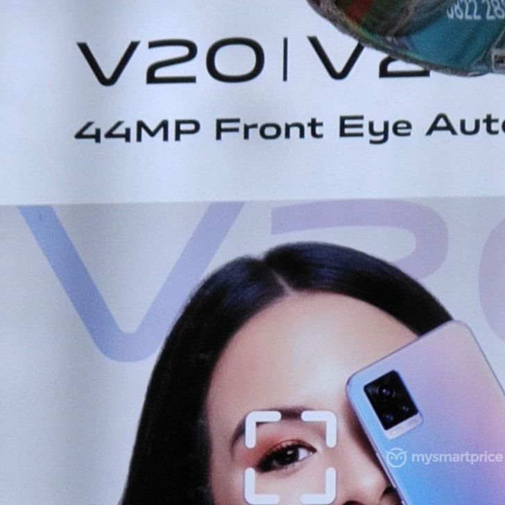 Vivo V20, оснащенный 44-мегапиксельной двойной селфи-камерой и 5G модемом на подходе