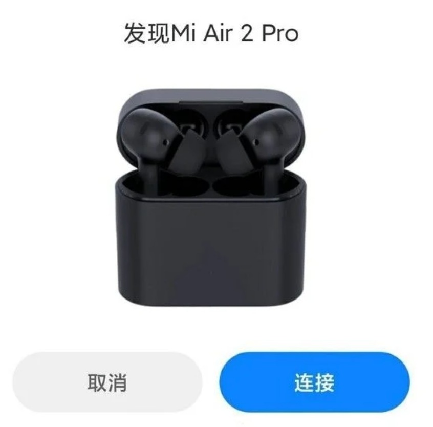 Xiaomi Mi Air 2 Pro. TWS наушники c поддержкой ANC и дизайном в стиле Apple AirPods Pro на походе