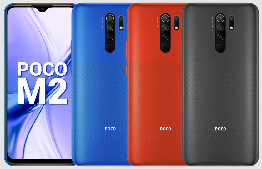 Старый знакомый в новом костюме POCO M2: смартфон среднего уровня с процессором MediaTek Helio G80 и аккумулятором емкостью 5000 мАч представлен в Индии. Цена: 149 долларов США