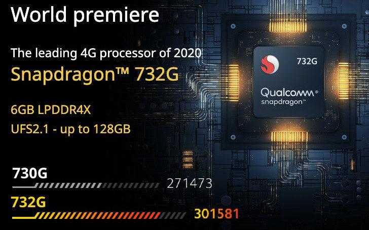 POCO X3 NFC. Новый процессор Qualcomm Snapdragon 732G, 64-Мп камера, дисплей с частотой обновления 120 Гц и аккумулятор с емкостью 5160 мАч за $199